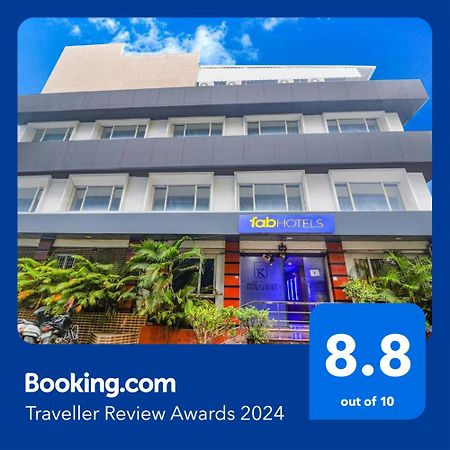 Fabhotel Keerthi'S Anupama - Nr Indira Gandhi Stadium Vijayawāda Zewnętrze zdjęcie