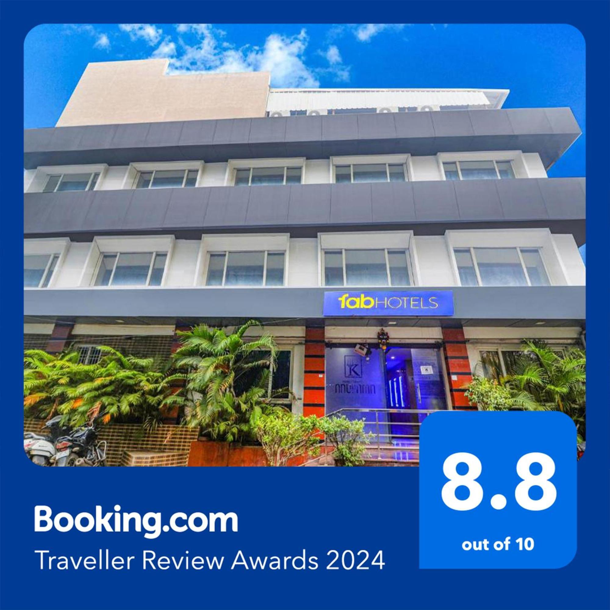 Fabhotel Keerthi'S Anupama - Nr Indira Gandhi Stadium Vijayawāda Zewnętrze zdjęcie